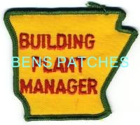 ARKANSAS,ARKANSAS FORESTRY BUILDING PLANT MANAGER 1 STATE SHAPED_wm